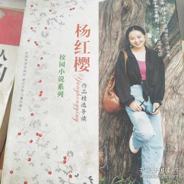 你会看2020年的春晚吗？游戏画面
