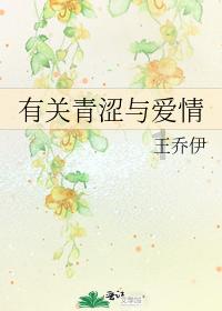 工作令人崩溃，如何坚持下去？游戏画面