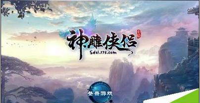 伊卡洛斯之子