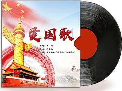 逃离椰子岛