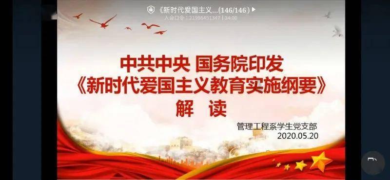 五彩果冻消消乐