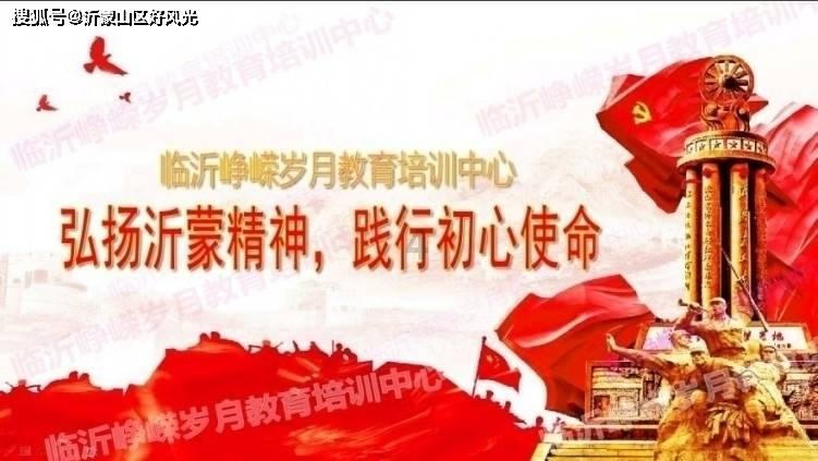 骗子的谎言