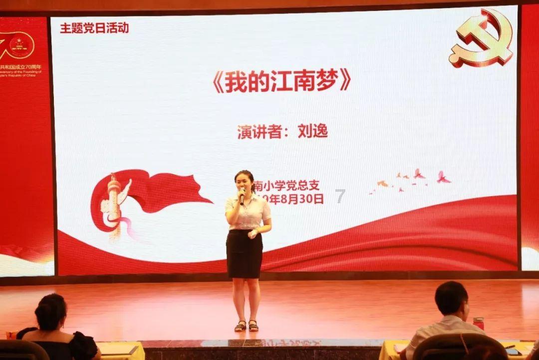 手机游戏