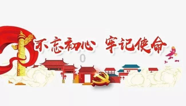 逃离春雨下的房子