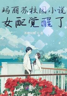 被困的狮王逃生3