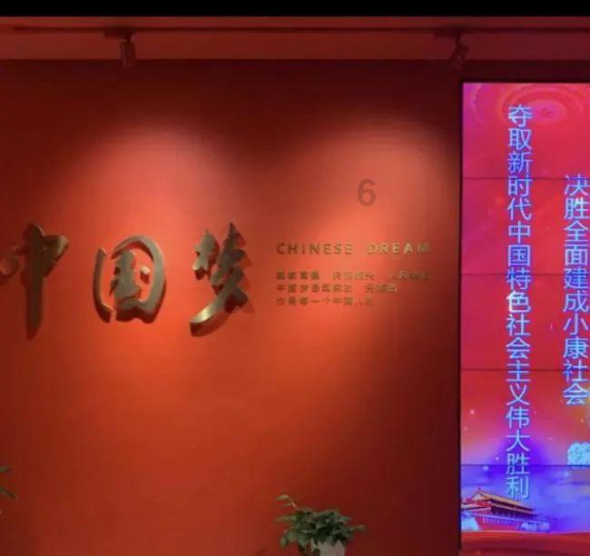 高奇英参加全省加强和改进思想政治工作考核情况汇报会