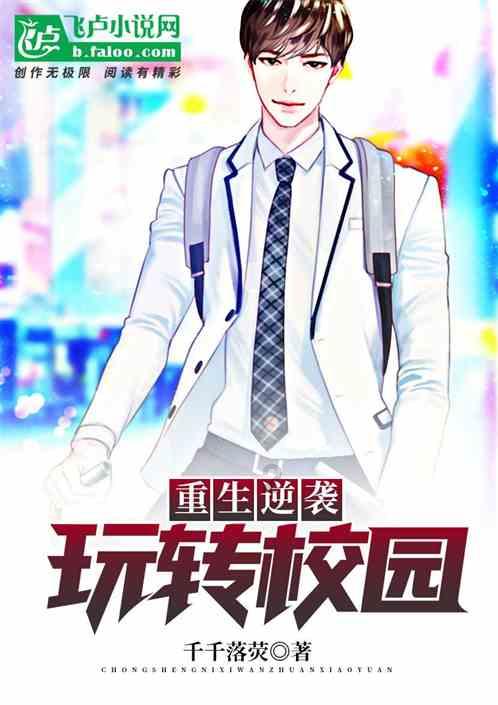 探索无限知识星球 | 女性不吃早餐有什么危害呢?专家分享独家见解
