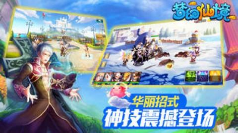 which是什么意思